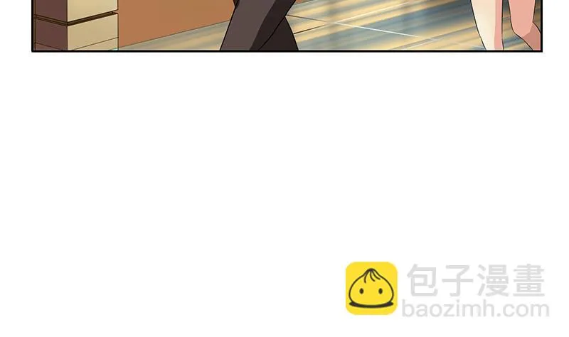 第312话 求助 第43页