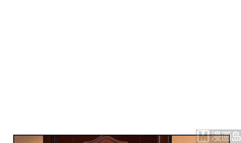 第312话 求助 第48页