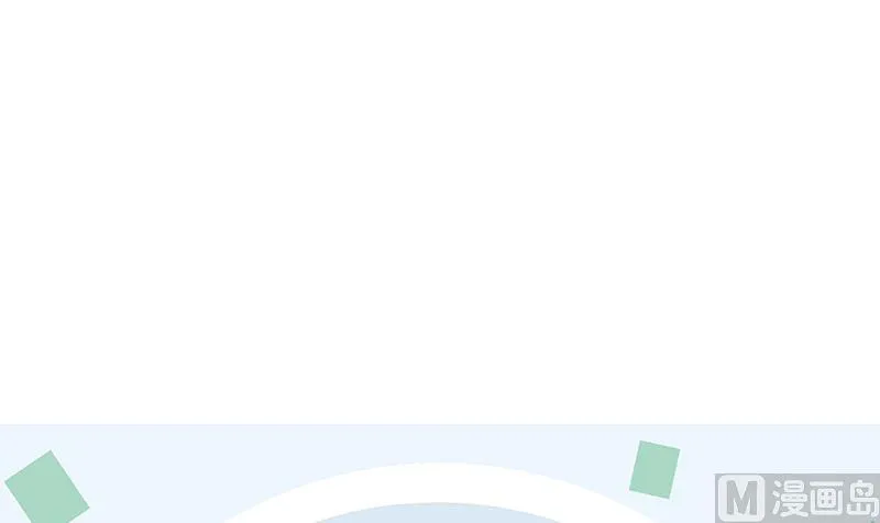 第312话 求助 第54页