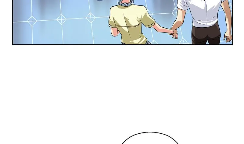 第313话 陆宁动怒 第5页