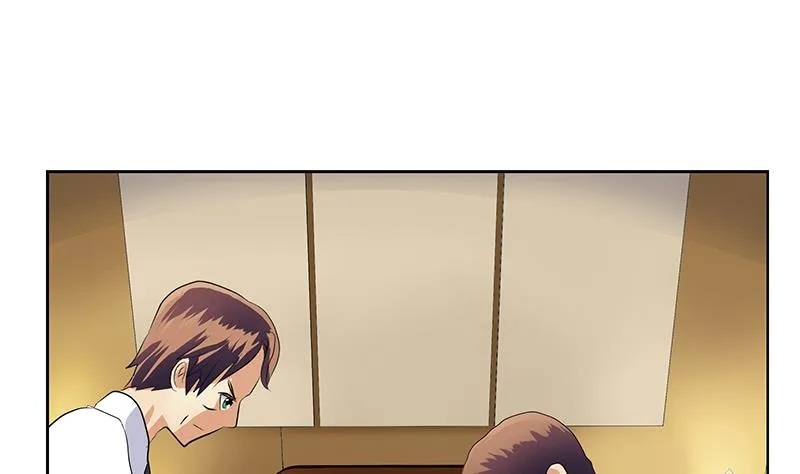 第313话 陆宁动怒 第25页