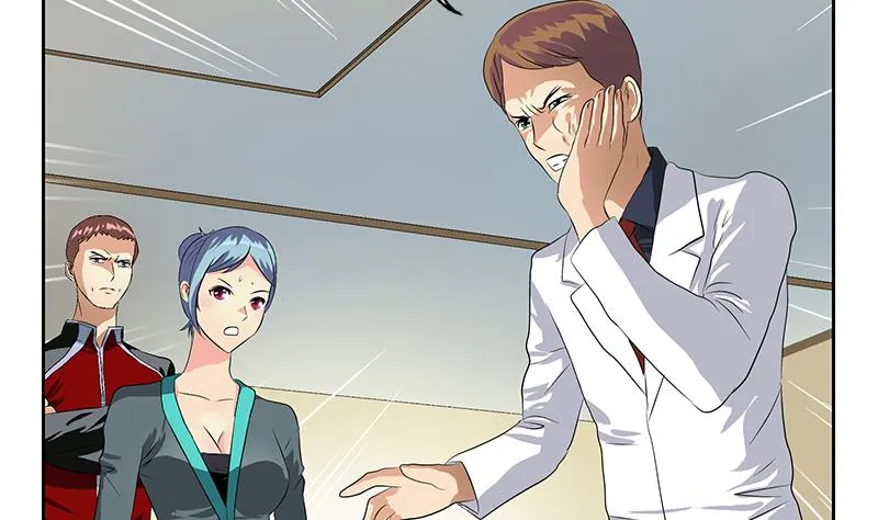 第314话 打脸！ 第19页
