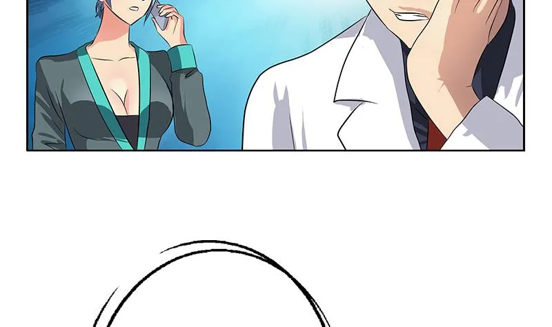 第314话 打脸！ 第22页