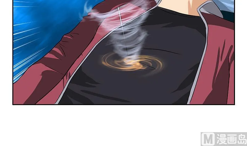 第314话 打脸！ 第36页