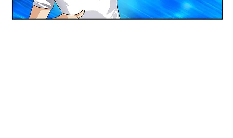 第314话 打脸！ 第47页