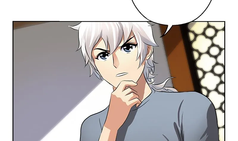 第315话 又一个重伤者 第50页