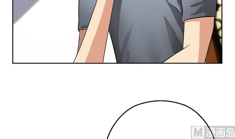 第315话 又一个重伤者 第51页