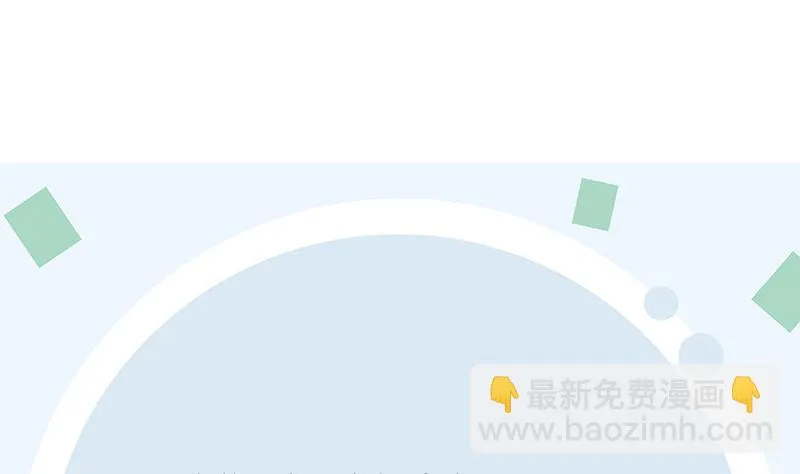 第315话 又一个重伤者 第55页