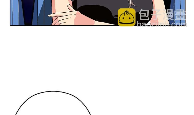 第316话 国际武术大赛 第10页
