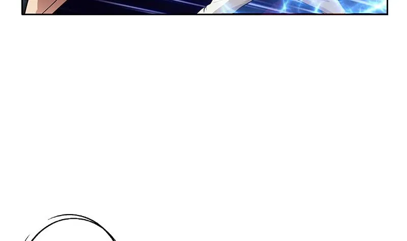 第317话 血手帮 第20页