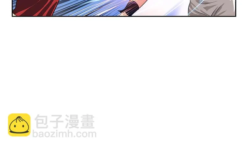 第317话 血手帮 第34页