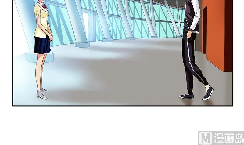 第317话 血手帮 第48页