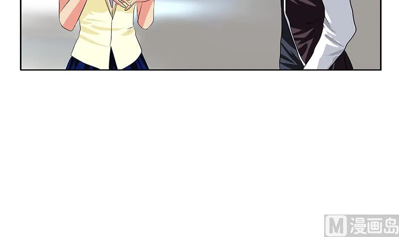 第317话 血手帮 第51页