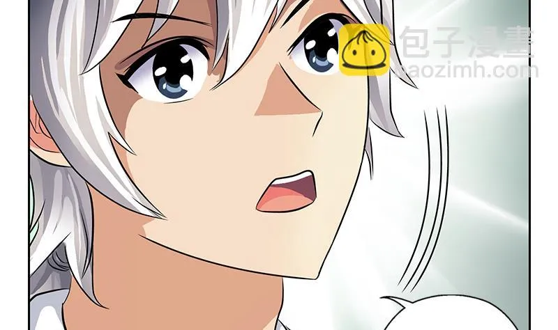 第318话 柳如梦的请求 第26页