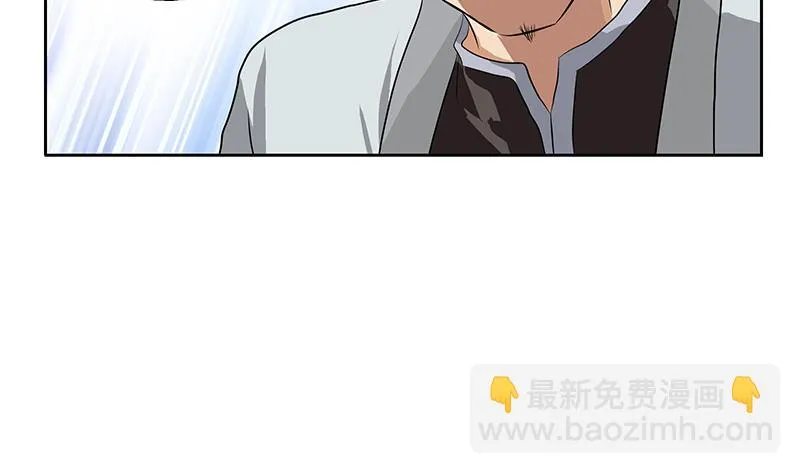 第320话 霜霜，你真漂亮 第7页