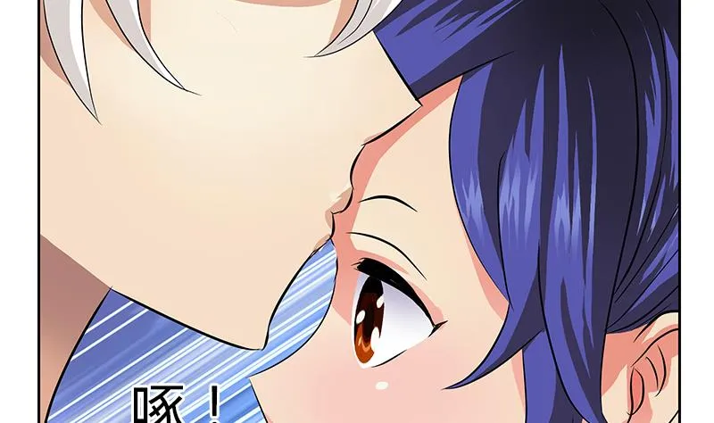 第321话 情绪崩溃 第22页
