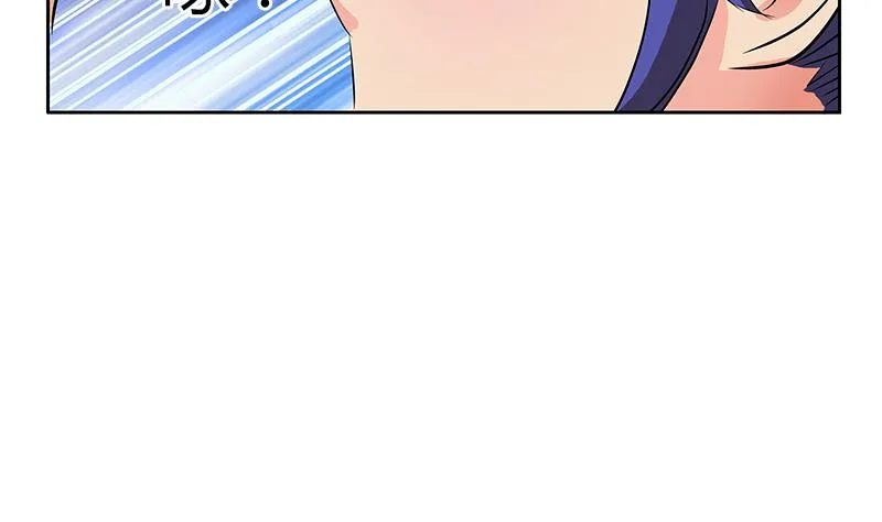 第321话 情绪崩溃 第23页