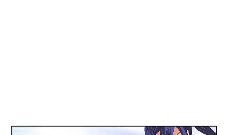 第323话 陆宁上场 第13页