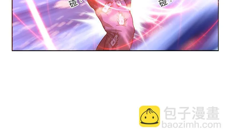 第323话 陆宁上场 第35页