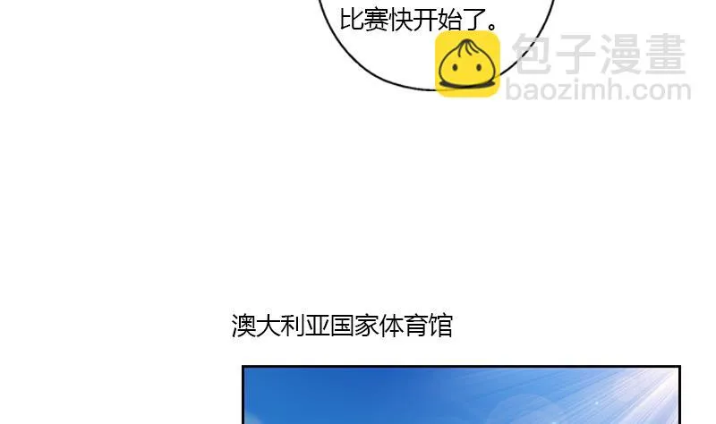 第322话 黑马 第16页