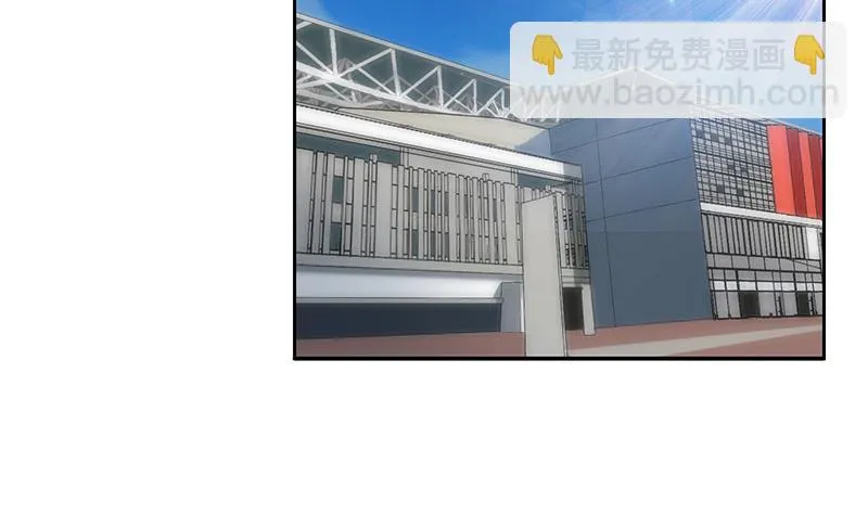 第322话 黑马 第17页