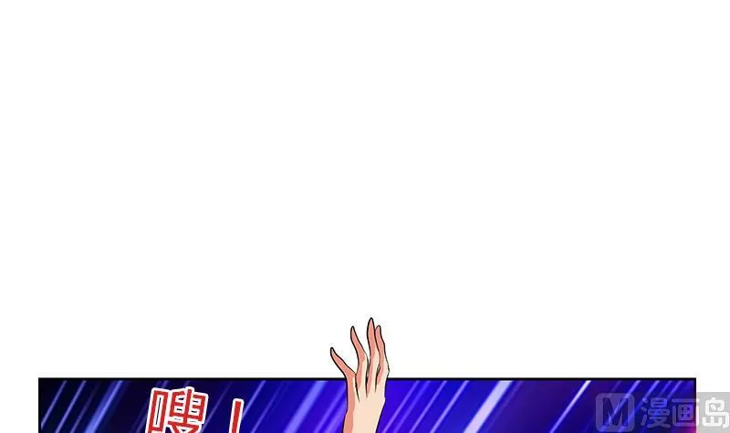 第324话 红寡妇 第21页