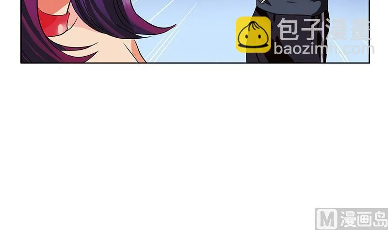 第324话 红寡妇 第33页