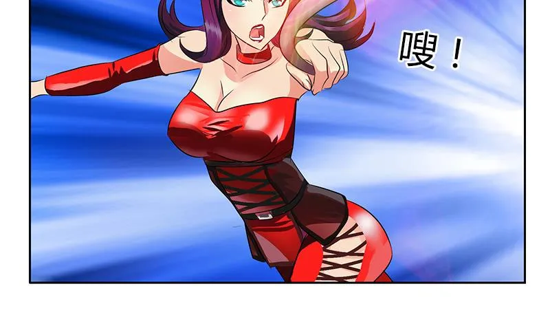 第324话 红寡妇 第35页