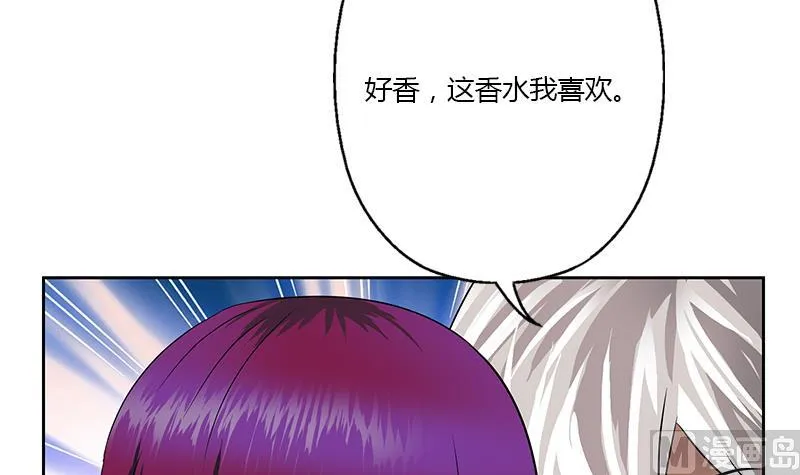 第324话 红寡妇 第39页