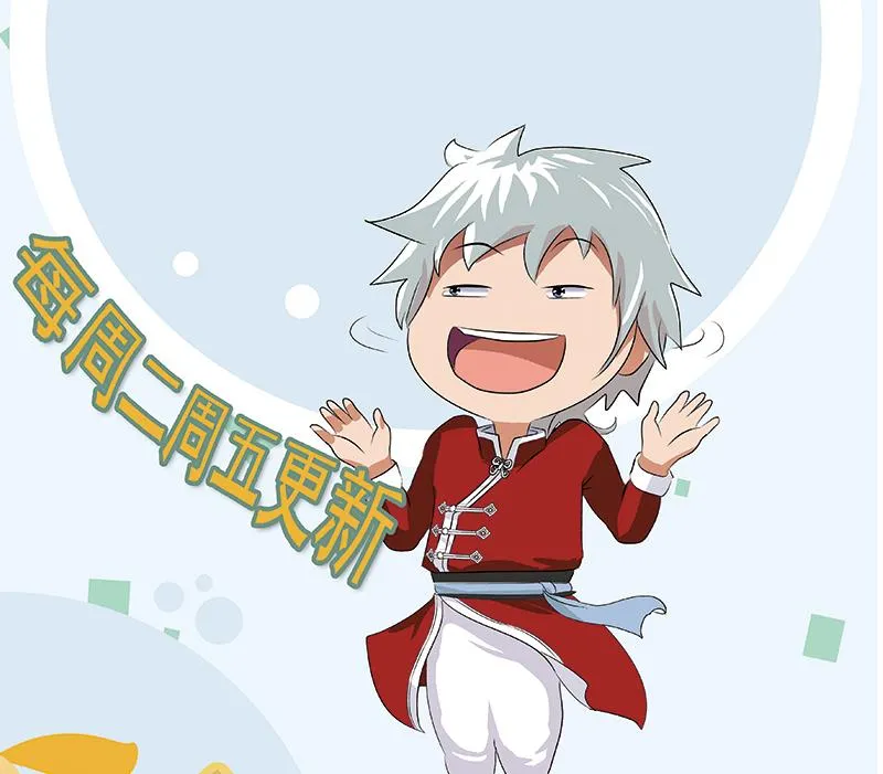 第324话 红寡妇 第59页
