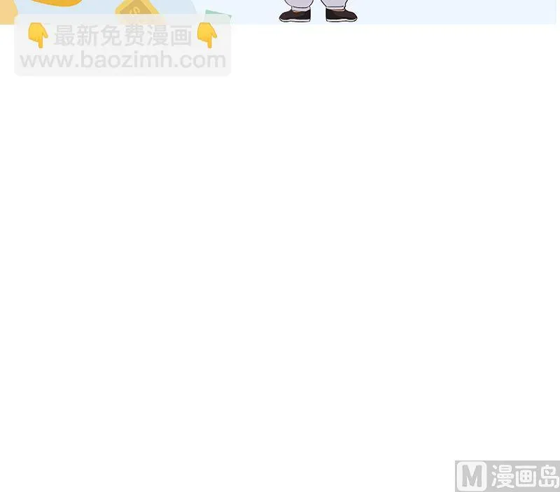 第324话 红寡妇 第60页