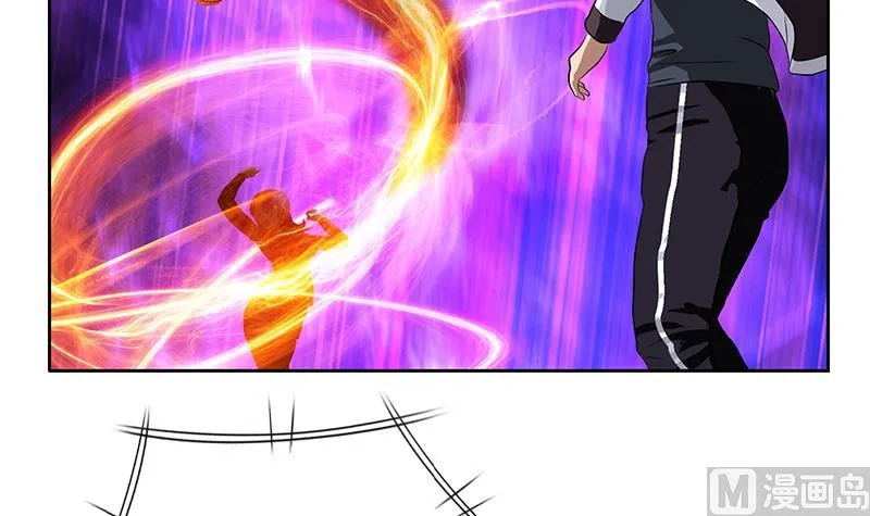第325话 三人失踪 第9页