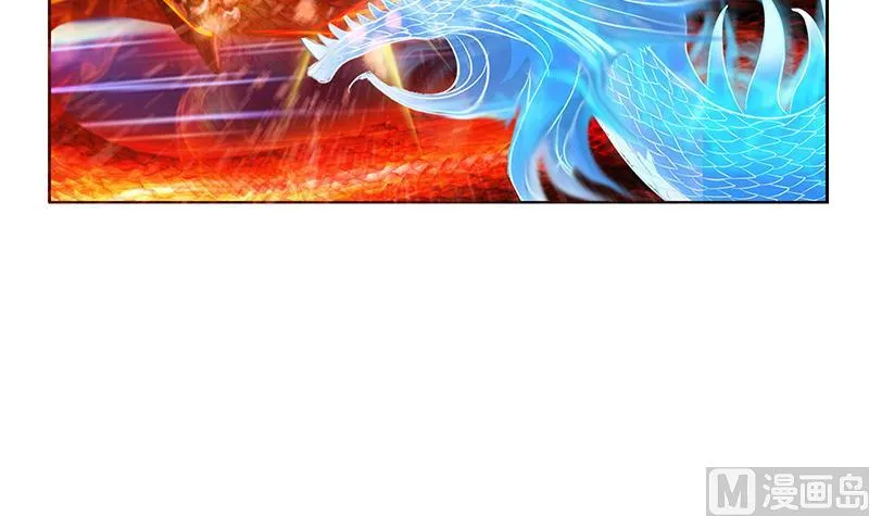 第325话 三人失踪 第21页