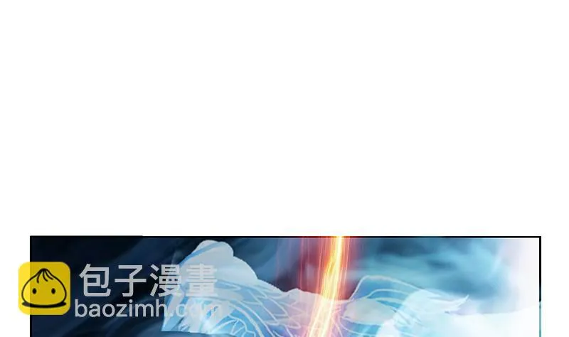 第325话 三人失踪 第22页