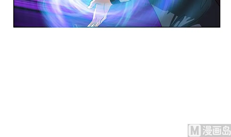 第325话 三人失踪 第33页