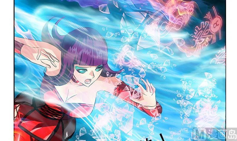 第325话 三人失踪 第39页