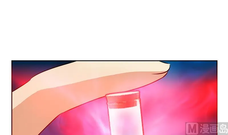 第326话 黑暗元素 第27页