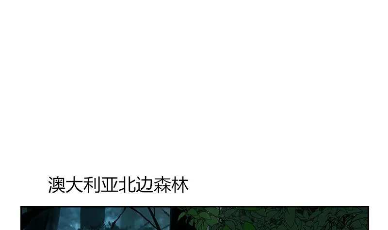 第326话 黑暗元素 第50页