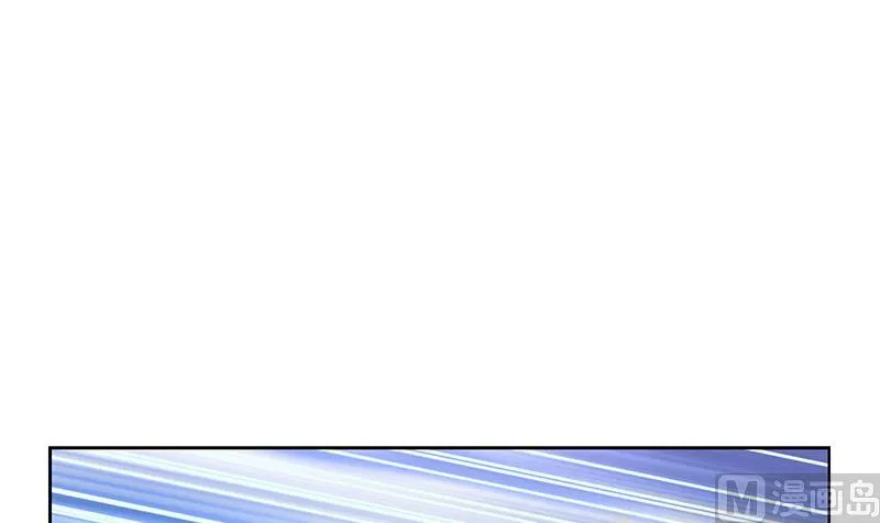 第328话 灵兽 第18页