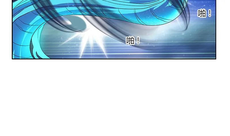 第328话 灵兽 第22页
