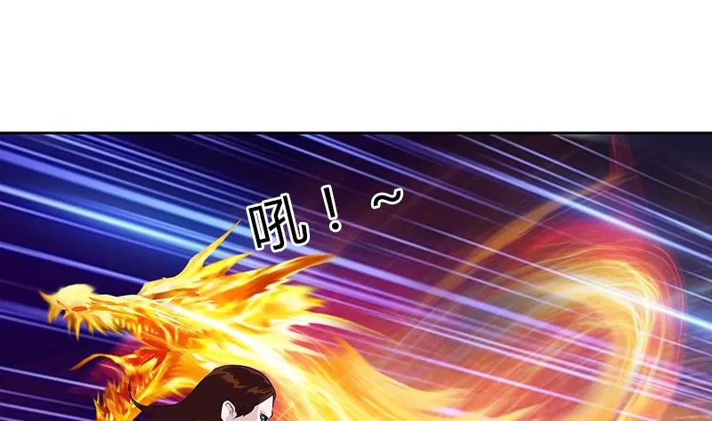 第329话 合作 第41页