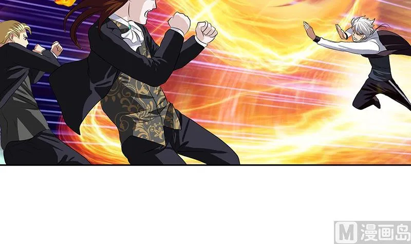 第329话 合作 第42页