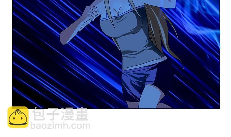 第331话 细思极恐 第11页