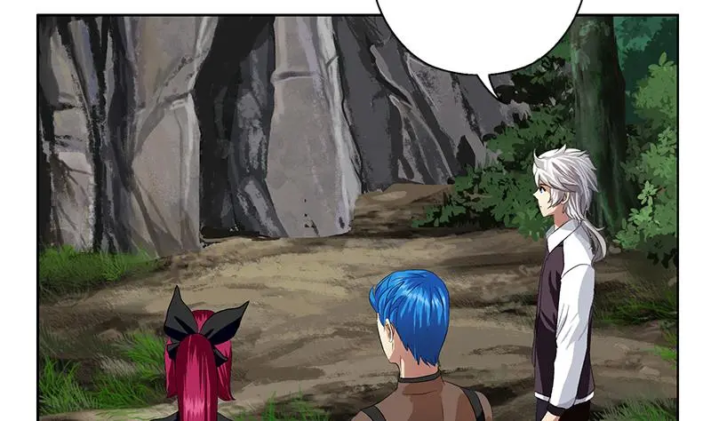 第332话 有惊无险？ 第4页