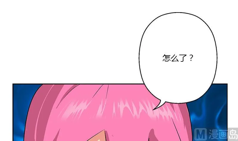 第332话 有惊无险？ 第30页