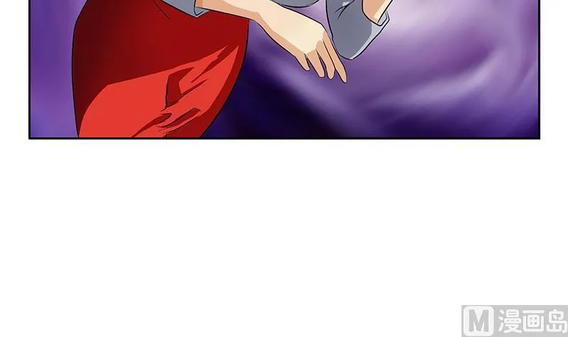 第332话 有惊无险？ 第45页