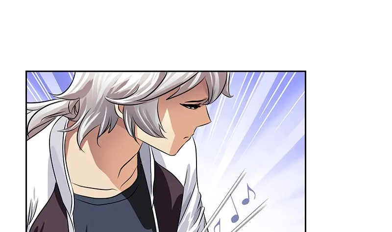 第333话 黄粱一梦 第16页