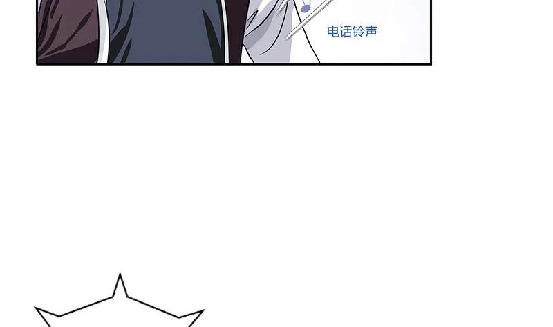 第333话 黄粱一梦 第17页