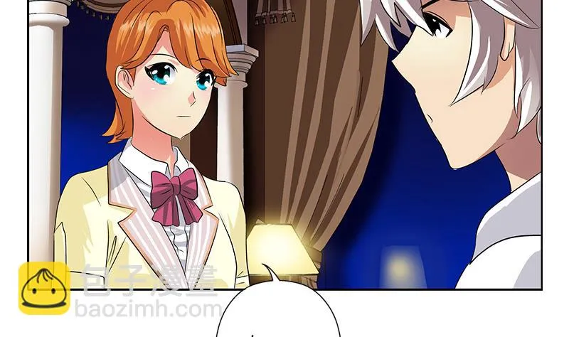 第334话 入梦！ 第38页