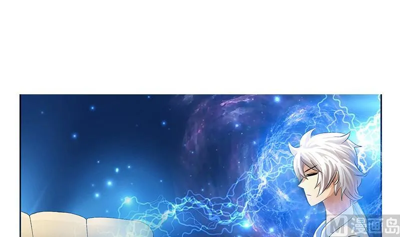 第335话 张奇 第12页